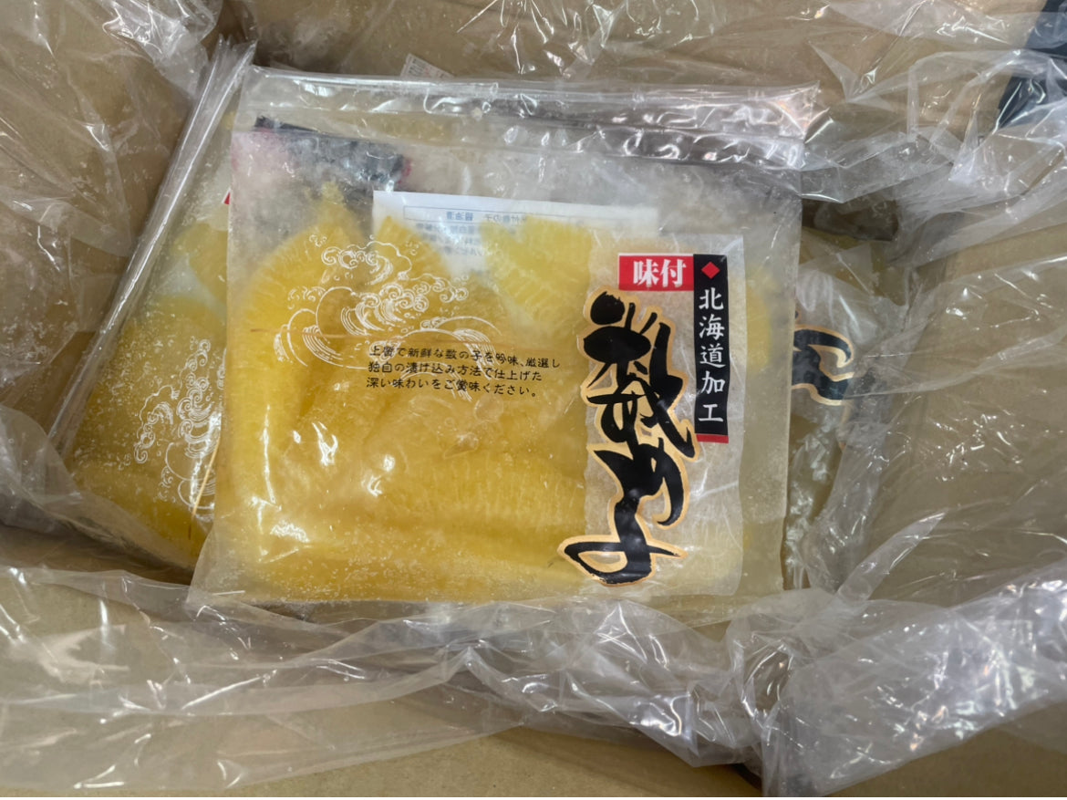 【冷凍】特注品味付け数の子、白醤油味200g　–　北海道すなお水産